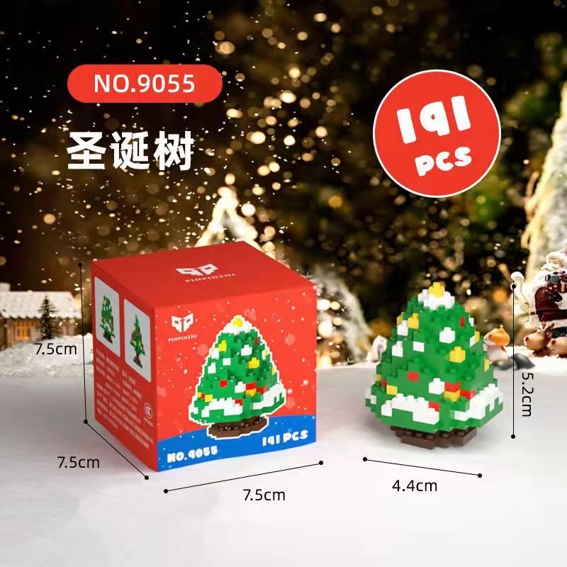 What is the cross-border Christmas building block ball micro-particle assembly puzzle snowman Christmas tree ornaments boys and girls gifts