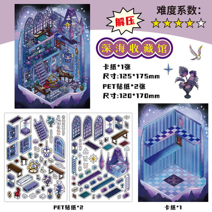 Infeel.Me Extra Large Scenery Stickers Today's Business Hours Open - Part Twelve DIY Journal Scene Stickers