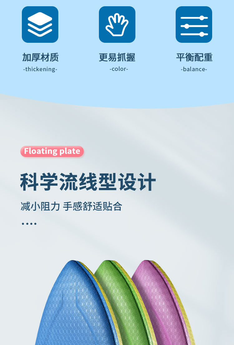 Floating Board Water Board Learning Swimming Floating Triangle Board Back Floating Adult Children Swimming Aid Thickened Environmental Protection Swimming Board Backboard