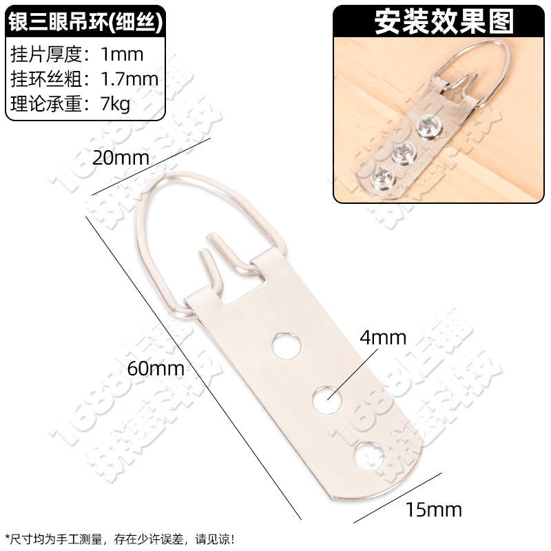 Photo Frame Hanging Buckle Hanging Ring Invisible Hook Metal Nail Hardware Hook Picture Frame Hanging Dark Hanging Buckle Oil Painting Hanging Painting Accessories
