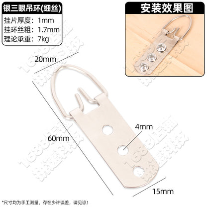 Photo Frame Hanging Buckle Hanging Ring Invisible Hook Metal Nail Hardware Hook Picture Frame Hanging Dark Hanging Buckle Oil Painting Hanging Painting Accessories