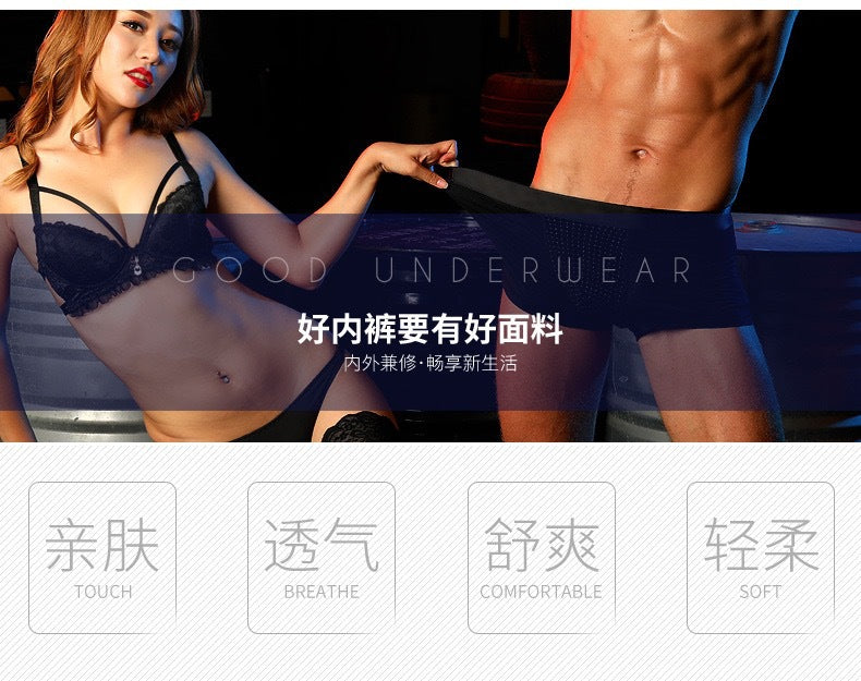 Factory Direct health underwear British sweatpants magnet underwear men's boxer underwear TikTok fast hand live delivery