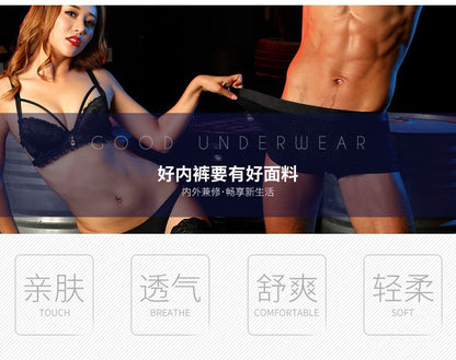 Factory Direct health underwear British sweatpants magnet underwear men's boxer underwear TikTok fast hand live delivery