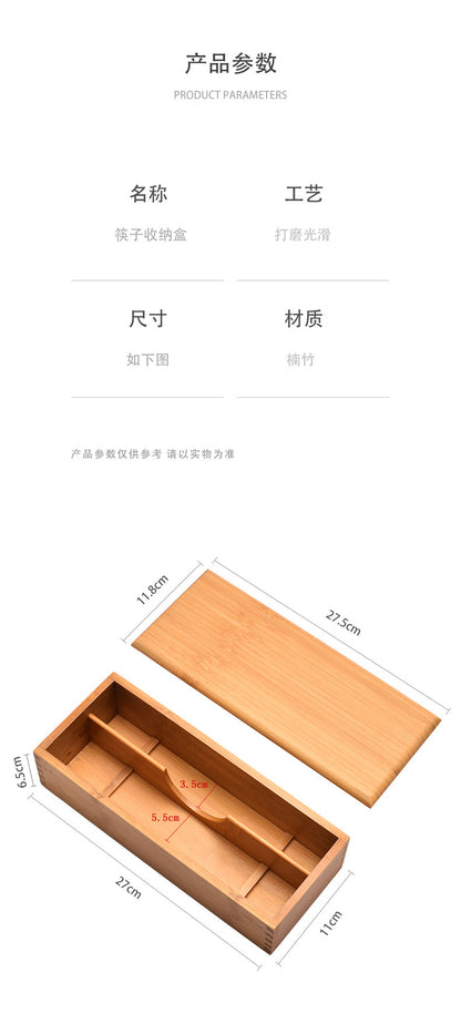 Japanese style chopsticks box with lid hotel spoon Fork tableware storage box lettering kitchen supplies compartment chopsticks basket