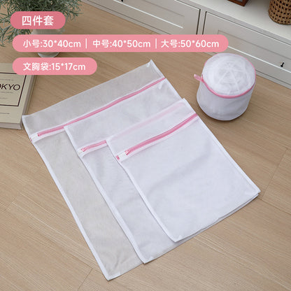 Manufacturer's Ready-Made Thickened Laundry Bag for Washing Machine, Anti-Deformation Clothing Care Bag, Curtain Mesh Bag Wholesale
