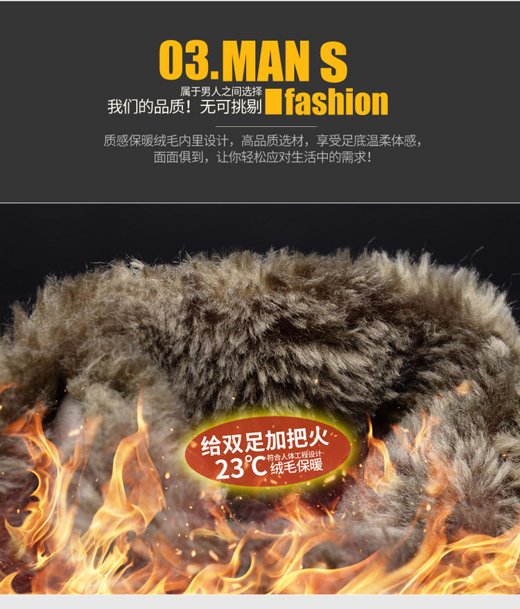 Cross-Border Winter New Cotton Shoes Men's Fur Integrated Snow Boots Outdoor Sports Hiking Boots Fleece-Lined Warm Men's Shoes 47