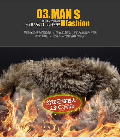 Cross-Border Winter New Cotton Shoes Men's Fur Integrated Snow Boots Outdoor Sports Hiking Boots Fleece-Lined Warm Men's Shoes 47