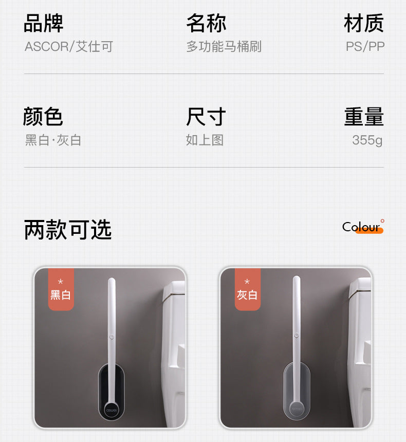 Disposable Toilet Brush Household No Dead Angle Toilet Brush Toilet Wall Hanging Toilet Cleaning Brush Toilet Artifact