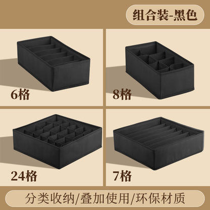 Fabric Underwear Storage Box with Compartments for Home Use, Drawer-Style Storage with Dividers for Organizing Socks