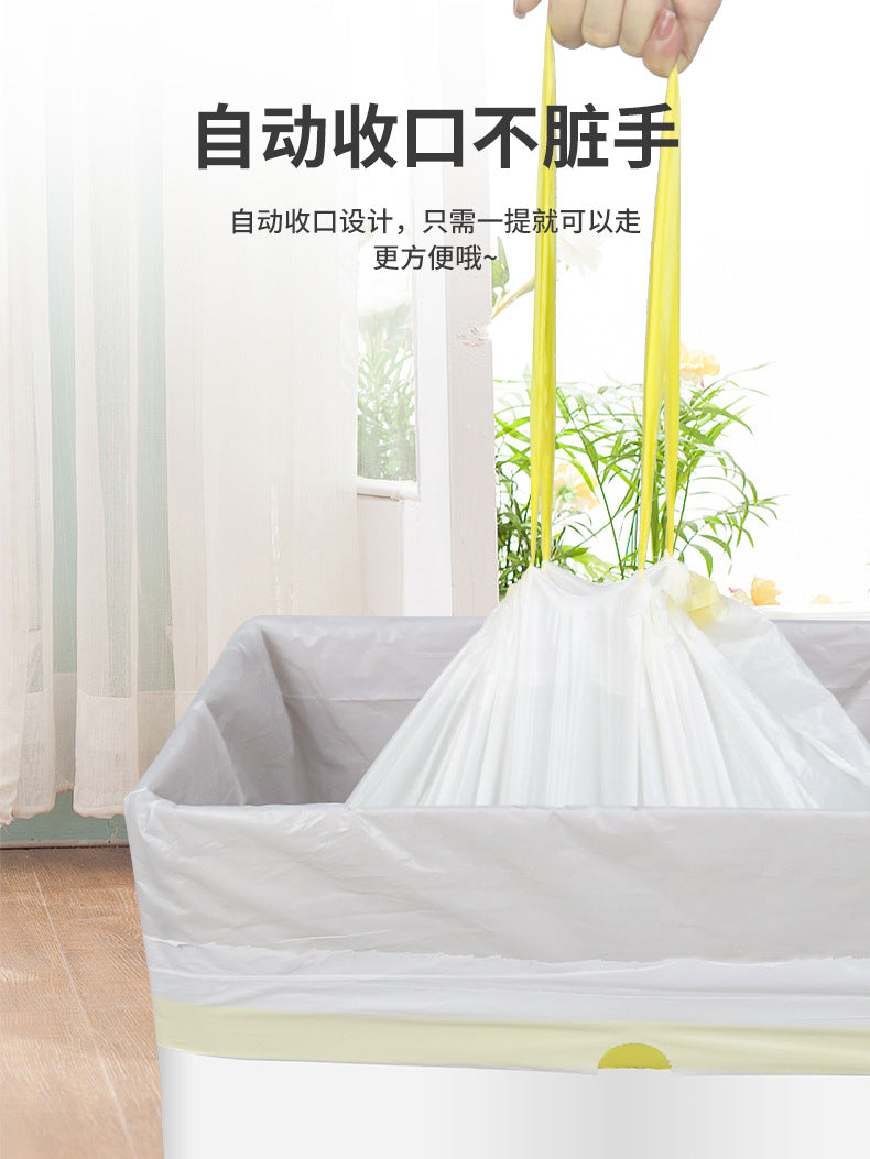 Cat Litter Bags, Special Garbage Bags for Cat Toilets, Thickened Automatic Sealing Poop Collection Bags, Pet Thickened Large Poop Collection Bags