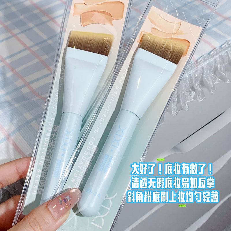 Xixi Flat Foundation Brush Ultra-Thin Flat Head Angled Makeup Brush That Doesn'T Absorb Product Concealer Makeup Brush Beauty Tool for Setting Makeup
