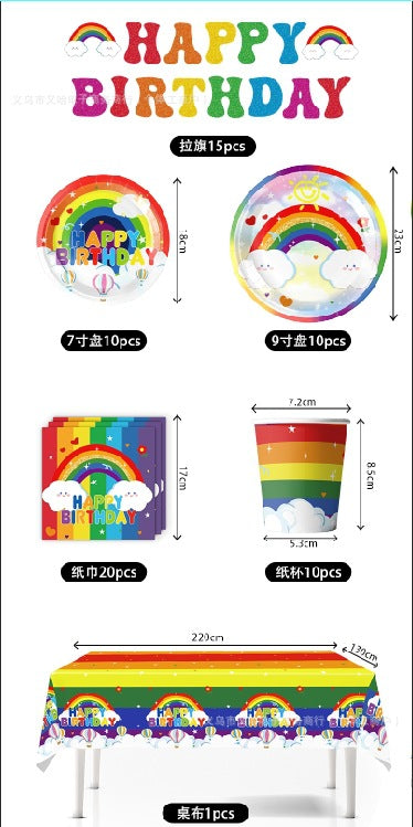 Cross-border Rainbow Party Paper Plate Paper Towel Tablecloth Neon Party Tableware suit Rainbow Birthday Party Decorations