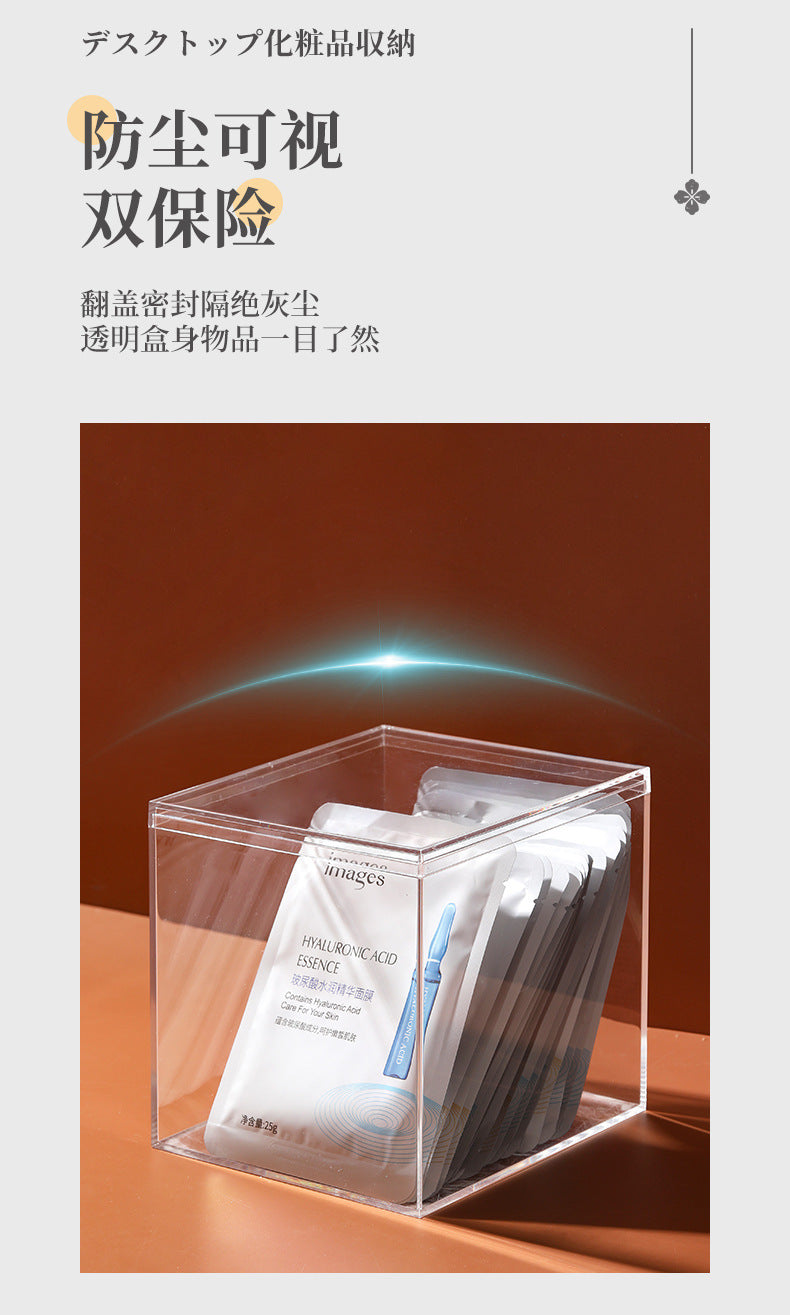Desktop Storage Box Square Transparent Acrylic Flower Pot Sundries Cosmetics Stationery Notes Kitchen Workstation Height
