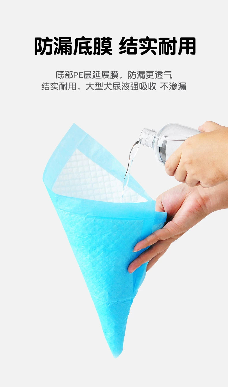 Pet Pee Pads, Dog Pee Pads, Thickened Deodorizing Bamboo Charcoal Adhesive-Backed Absorbent Disposable Diapers, Wholesale
