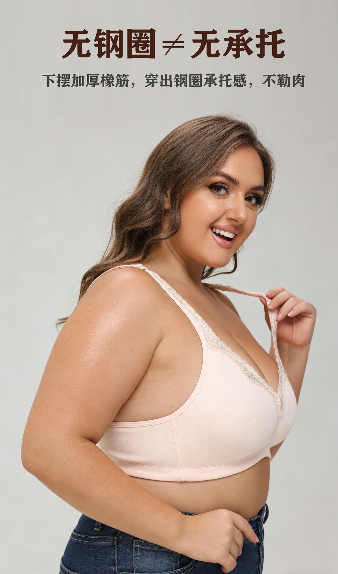 150kg Breathable Full-Cup Lace Trim Comfortable Plus-Size Bra for Large Busts, Makes Bust Look Smaller, Cross-Border European and American Lingerie, g Cup