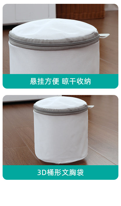 Factory thick and thin net laundry bag underwear washing bag washing bag household washing machine anti-deformation filter bag wholesale