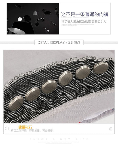 Factory Direct health underwear British sweatpants magnet underwear men's boxer underwear TikTok fast hand live delivery