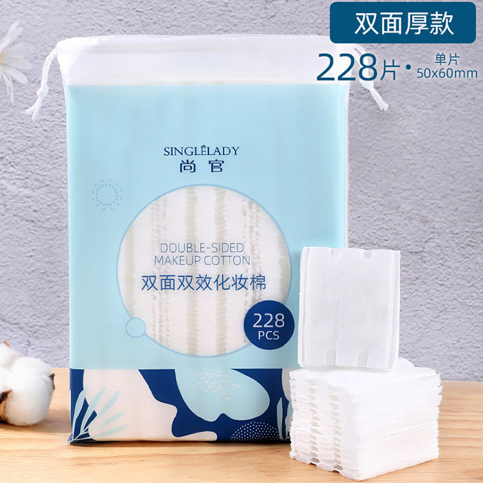 Wholesale Ramila cotton makeup cotton 50 pieces double-sided three-layer non-slag makeup remover cotton thickened 222 pieces