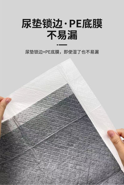 Dropshipping Pet Pee Pads with Bamboo Charcoal Deodorization, Thickened and Highly Absorbent, Disposable Pee Pads for Cats and Rabbits, Wholesale
