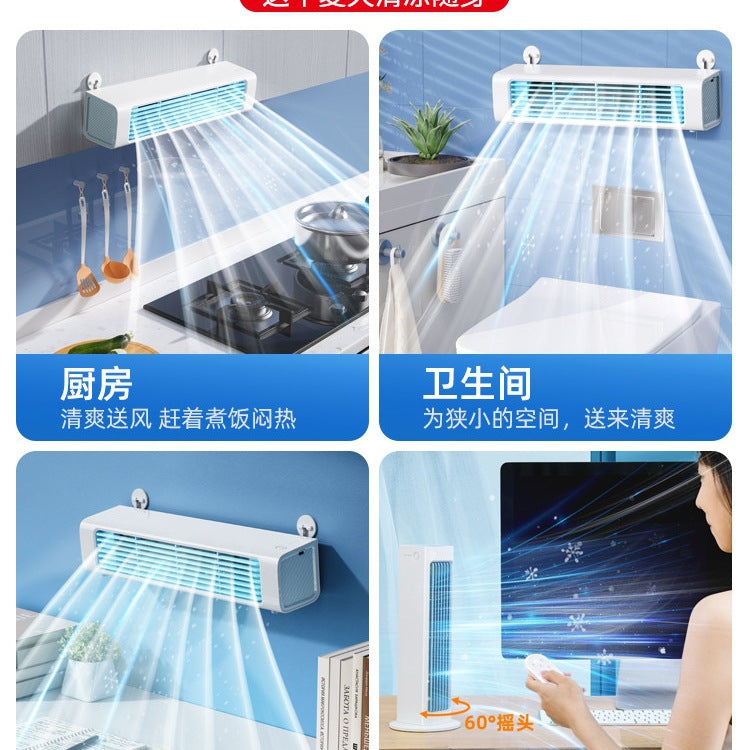 Wall-Mounted Air Conditioning Fan, Electric Cooling Fan for Dormitory, Bed, Office, Silent Cooling, Desktop, Kitchen, Wall-Mounted, Cross-Border