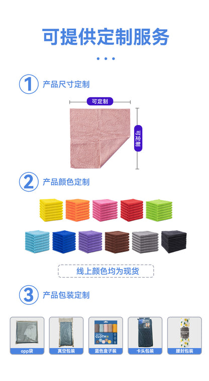 Kitchen Withdrawable Dish Cloth for Lazy Housework Multifunctional Portable Disposable Cleaning Cloth Multifunctional Stain Cleaning Towel