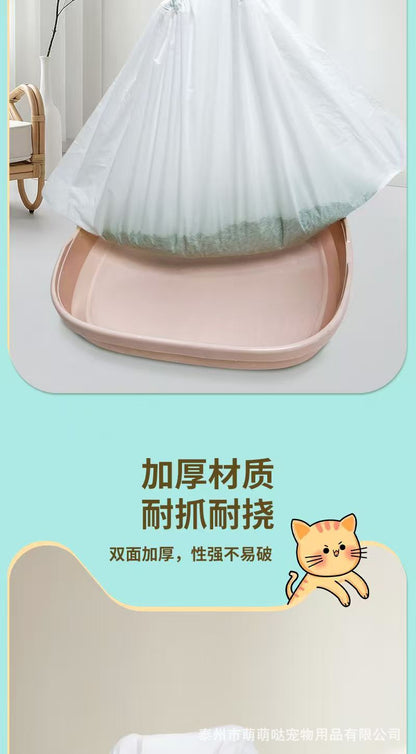 Automatic Cat Litter Box Shovel Bag, Thickened Cat Litter Bag, Smart Cat Toilet Special Liner, Cleaning Garbage Bag for Pet Cats