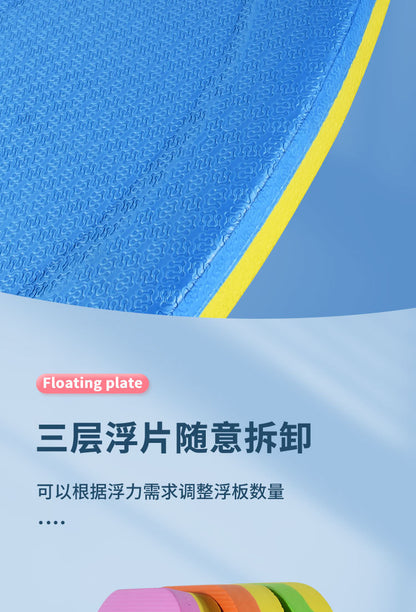 Floating Board Water Board Learning Swimming Floating Triangle Board Back Floating Adult Children Swimming Aid Thickened Environmental Protection Swimming Board Backboard