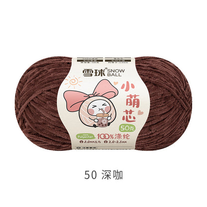 Snowball Macey Core Matte Chenille Fine Wool DIY Handmade Knitted Doll Scarf Hat Hair Accessories Crochet