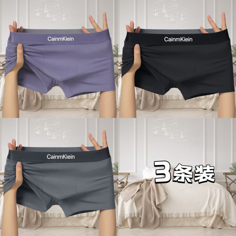 1-3 wholesale generation men's underwear light luxury comfortable breathable boxers breathable boxers cotton youth pants