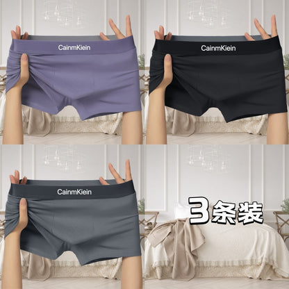 1-3 wholesale generation men's underwear light luxury comfortable breathable boxers breathable boxers cotton youth pants