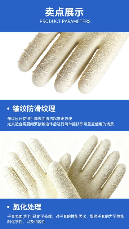Good Quality Dishwashing Gloves, Kitchen Durable Housekeeping Cleaning Rubber Gloves, Thickened Laundry Gloves
