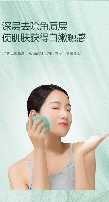 Dual-Handle Electric Bath Scrubber with Five Brush Heads, Spa-Grade Bath Brush, Wireless Electric Bath Brush, Body Cleansing Device