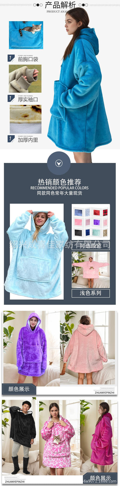 Amazon Hot Selling Autumn and Winter Flannel Double Layer Pajamas fleece-lined Warm Long Sleeve plus size Pet Bag Home Clothes