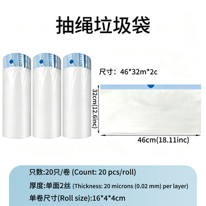 Cat Litter Bags, Special Garbage Bags for Cat Toilets, Thickened Automatic Sealing Poop Collection Bags, Pet Thickened Large Poop Collection Bags