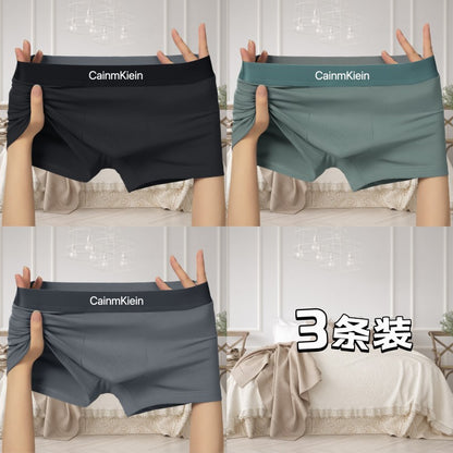1-3 wholesale generation men's underwear light luxury comfortable breathable boxers breathable boxers cotton youth pants
