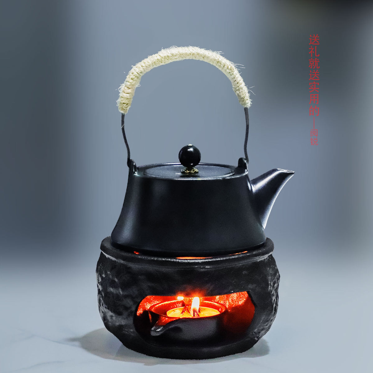 Yuerui New Rustic Pottery Constant Temperature Alcohol Tea Brewing Pot Set with Handle, Balcony Tea Brewing Stove Complete Set Wholesale Pottery
