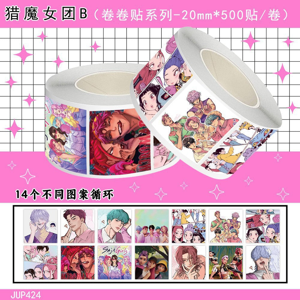 Amazon's New Pop Hunter Witch Group Theme Birthday Party Supplies Set Paper Plate Tissue Tablecloth Decoration