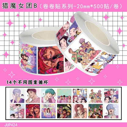 Amazon's New Pop Hunter Witch Group Theme Birthday Party Supplies Set Paper Plate Tissue Tablecloth Decoration