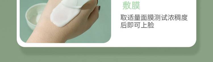 Keqi Makeup Set Bowl Mini DIY Mask Bowl Mixing Stick Homemade Mask Tool Beauty Bowl Waterproof Skin Care