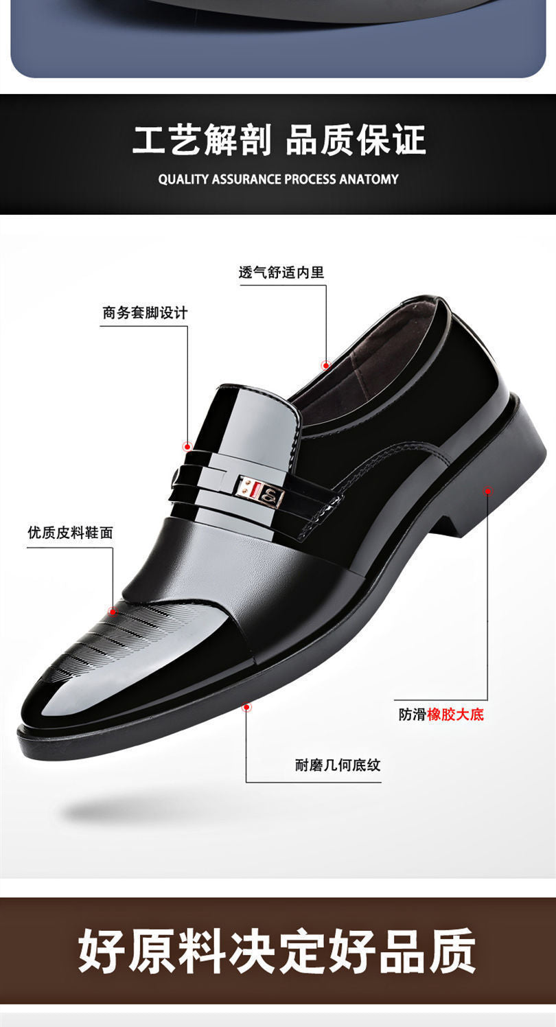 [100% cowhide] special clearance processing suit men's leather shoes thick bottom authentic cowhide shoes men's shoes dad shoes