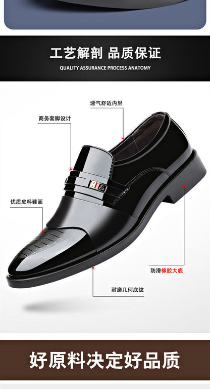 [100% cowhide] special clearance processing suit men's leather shoes thick bottom authentic cowhide shoes men's shoes dad shoes