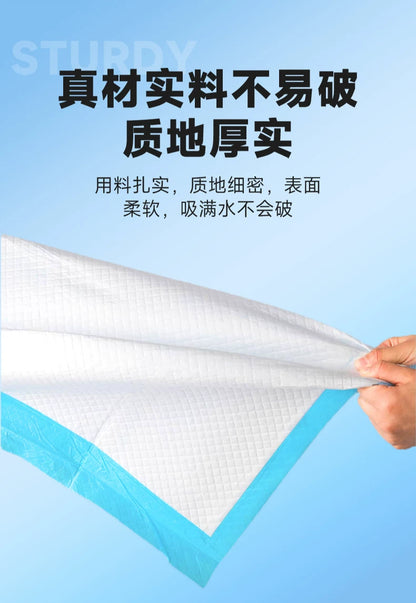 Cross-border pet urine pads for dogs, thickened, deodorizing, absorbent, urine-proof pads for puppies, cat toilet training disposable pads