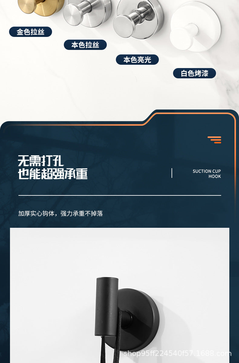 Cross-Border Stainless Steel Vacuum Suction Cup Hooks, No-Drill Bathroom Hooks, Kitchen Hooks, Towel Hooks, Clothes Hooks Wholesale