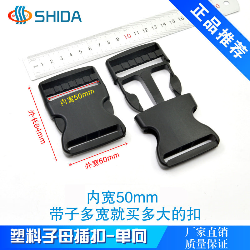 Spot Plastic Double Buckle Clothing Accessories Snap Buckle Back Box Book Mountaineering Bag Accessories Connection Safety Buckle