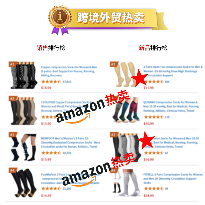 Christmas socks women's Christmas tree socks winter thick warm coral fleece sleep socks cartoon elk snowman
