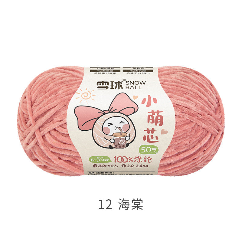 Snowball Macey Core Matte Chenille Fine Wool DIY Handmade Knitted Doll Scarf Hat Hair Accessories Crochet