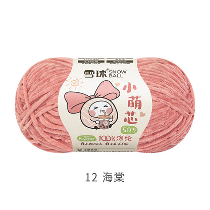Snowball Macey Core Matte Chenille Fine Wool DIY Handmade Knitted Doll Scarf Hat Hair Accessories Crochet