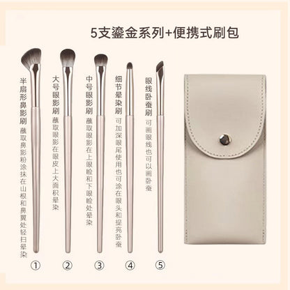 New Makeup Brush Set of 15 Gold-Plated Brushes, Complete Set of Soft-Bristled Eye Shadow Brushes, Ready for Makeup Application
