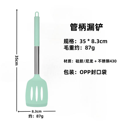 Silicone Frying Shovel Non-Stick Pan Frying Fish Shovel Leakage Shovel Household Kitchen Cooking Tools All-in-One Silicone Slant Leakage Shovel