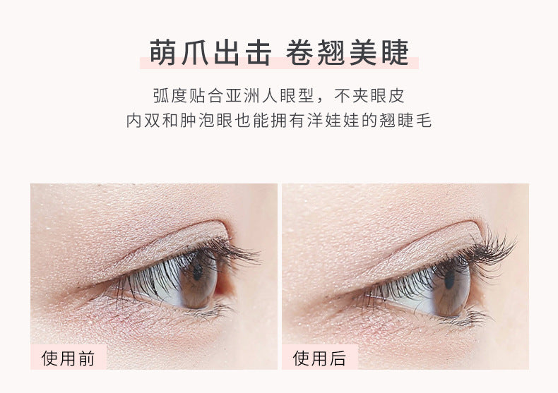 Snow Belle's New Cat Paw Eyelash Curler Wholesale Curling Tool Easy to Use with Silicone Strip Beauty Wide-Angle Eyelashes